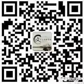 微信公眾號(hào)